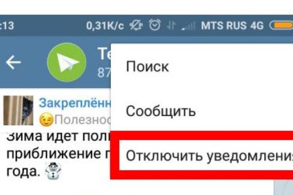 Кракен шоп krakenwebs org