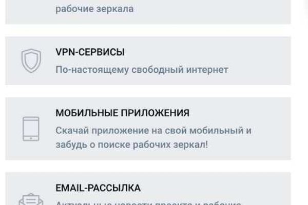 Кракен сайт официальный ссылка kraken clear com