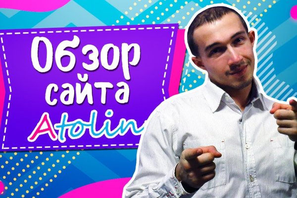 Kraken сайт зеркала krakens15 at