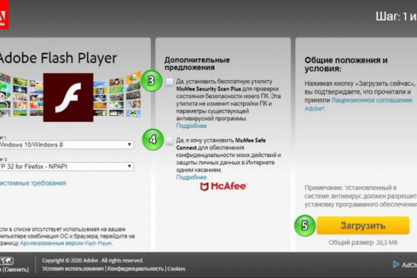 Vk14 at кракен