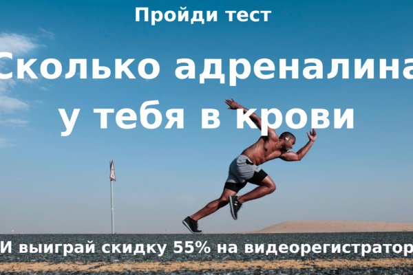 Что с кракеном сайт