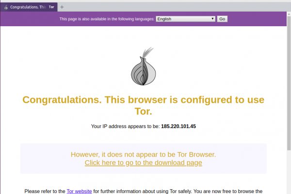 Kraken 16 onion