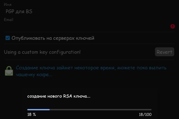 Ссылки на кракен маркетплейс