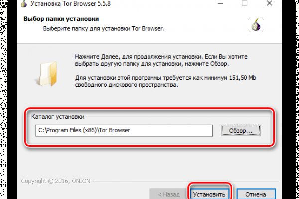 Kraken 15at сайт krakens15 at