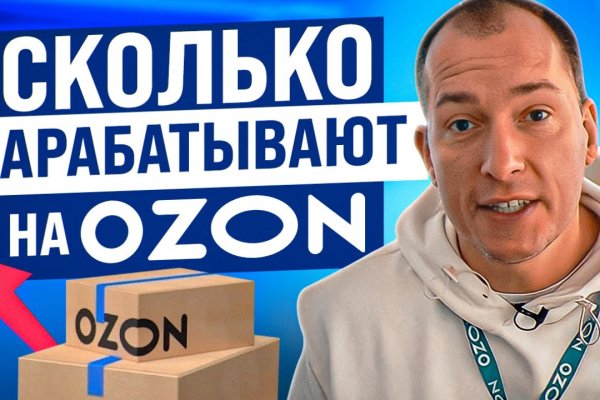 Кракен вход kr2web in