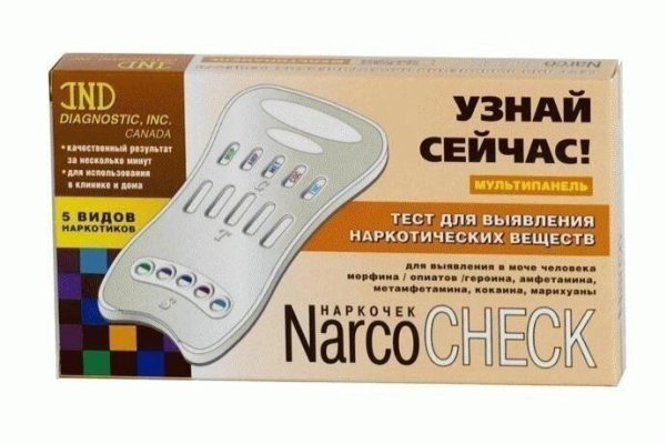 Кракен ссылка настоящая