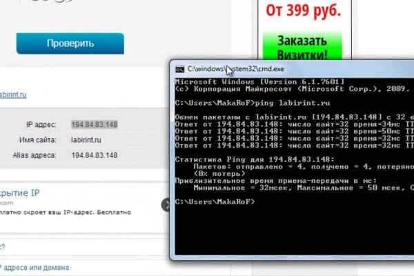 Kraken13 at сайт