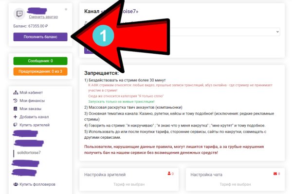 Каталог онион сайтов