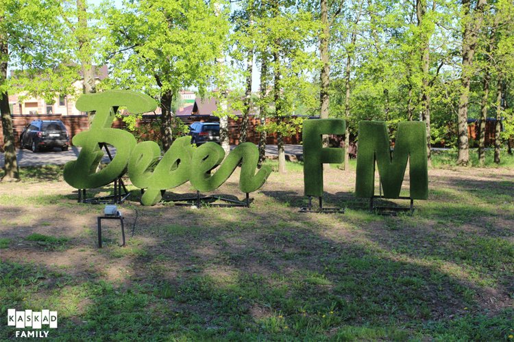 Кракен упал