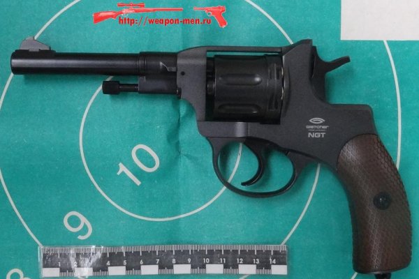 Как вернуть аккаунт на кракене