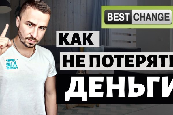 Кракен оф сайт