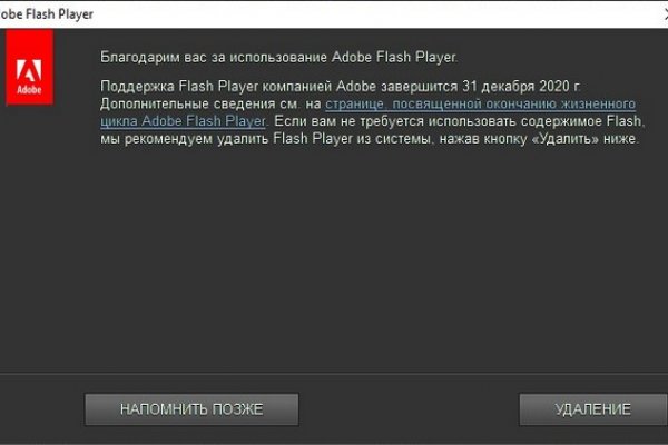 Кракен магазин тор