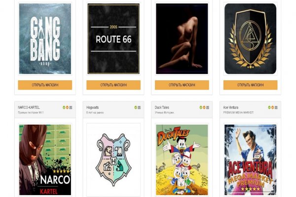 Кракен сайт официальный onion