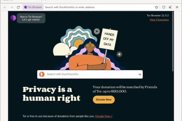 Кракен это сайт