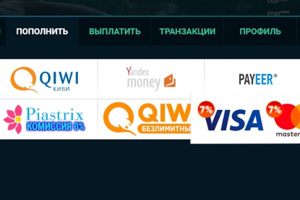 Kraken https что это