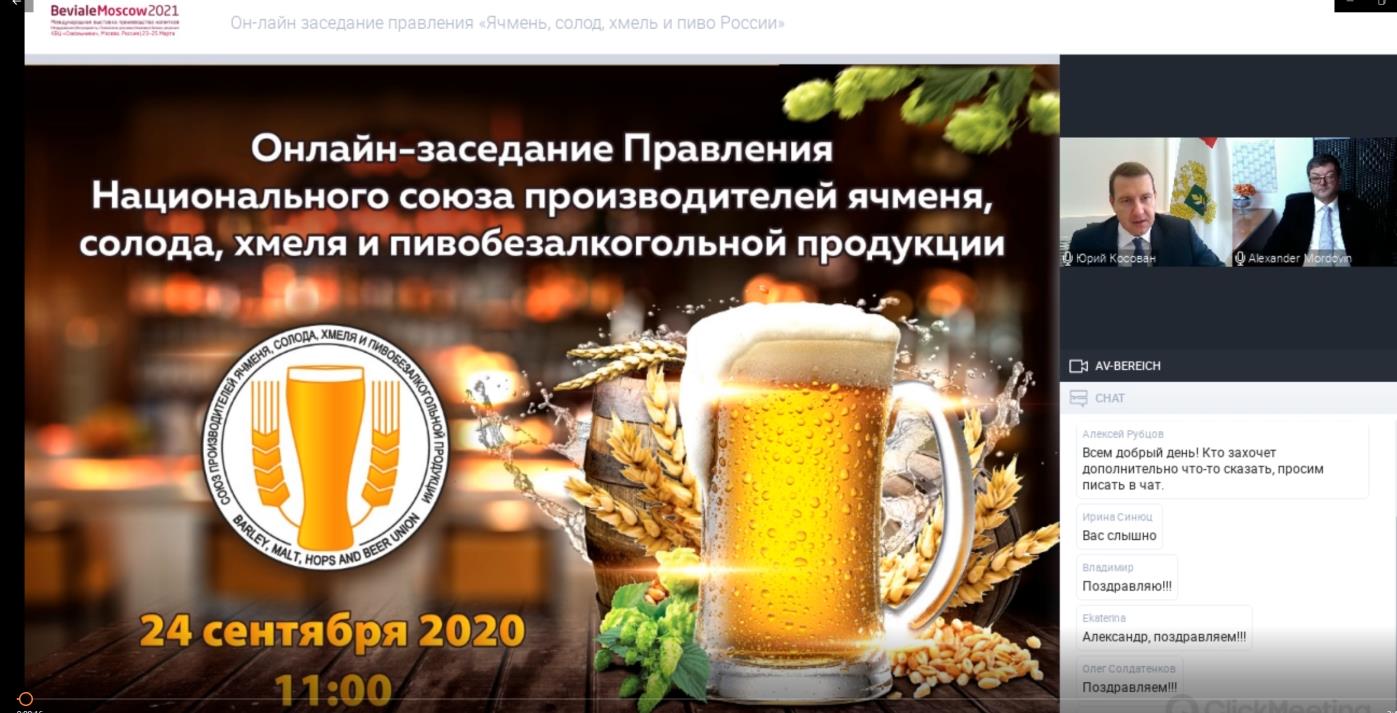 Кракен ссылка kr2link co